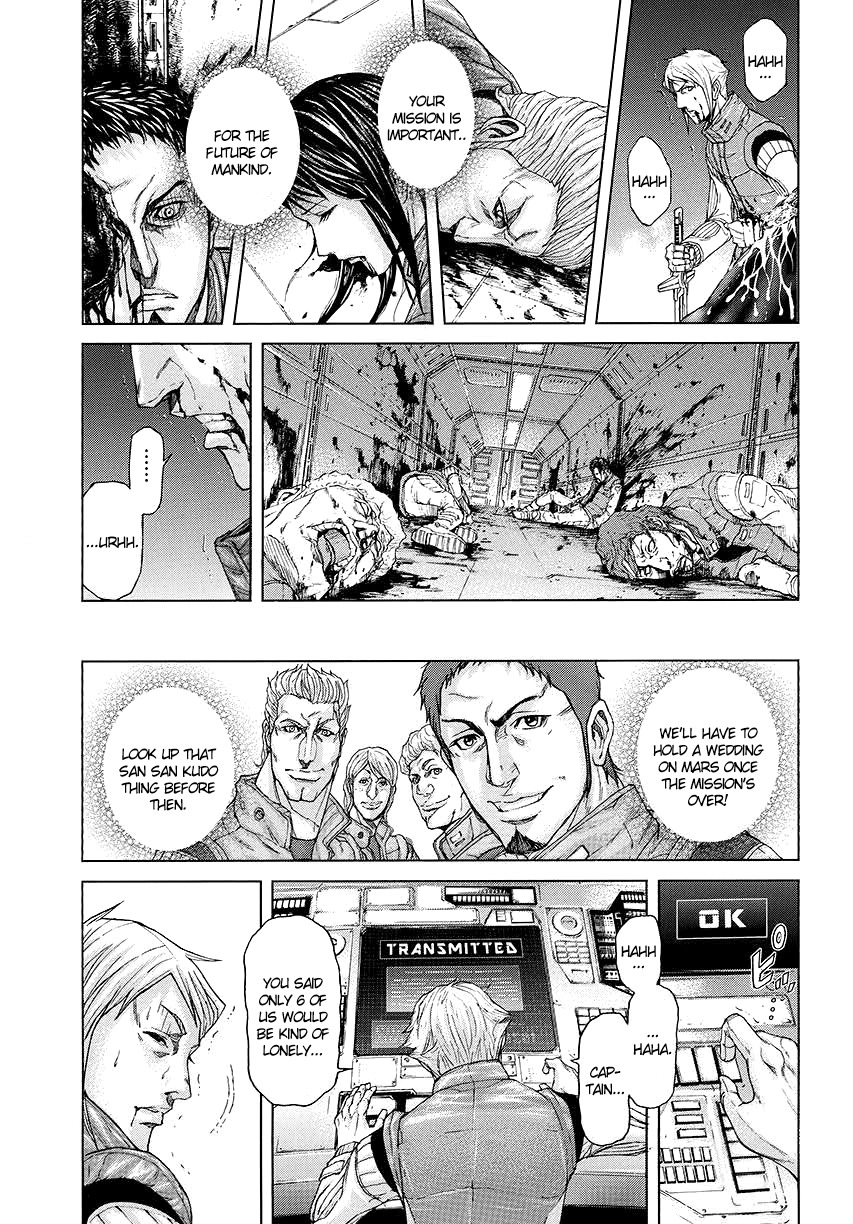 Terra Formars, Chapter 0 image 26
